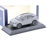 MODELLINO AUTO STATICO DIECAST NOREV DS 7 2022 GRIGIO MODELLISMO SCALA 1:43