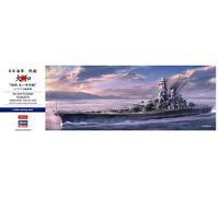 1:450 HASEGAWA Ijn Battleship Yamato 1945 Kit HASSP656
