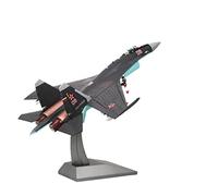 1 48 Fit For Air Force Marine Corps Su-35 Modello Di Aereo Da Caccia Con Collezione Giocattoli Per Adulti Base Kit di gioco per Hobby(B)