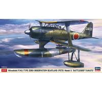 1:48 HASEGAWA Mitsubishi F1M2 Type Zero Kit HA07563