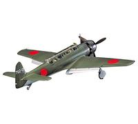 1/48 Nakajima C6N1 aboard reconnaissance aircraft iridescent clouds (japan import)