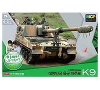 1/48 R.O.K. ARMY K9 Self-propelled howitzer #13312 MCP RC 2CH gear box