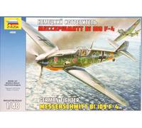 Messerschmitt Bf 109 F-4 German Fighter 1:48 Plastic Model Kit 4806 ZVEZDA