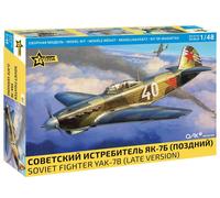 1:48 ZVEZDA Yak-7B (Late Version) Soviet Fighter Aircraft Kit ZS4837