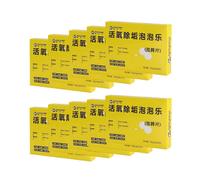 1/5/10box Tea Stain Remover Remove Old Tea Stains Effective Tea Stain Cleaner Best Seller Cup Cleaner Descaling Effervescent Tablets Trend