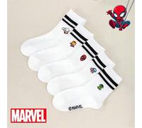 1/5 Paia di calzini corti per bambini con motivi simmetrici di Spider-Man, Iron Man, Hulk, Thor, calzini corti per ragazze, calzini corti per ragazzi, regalo per feste/Pasqua/primavera ed estate, calz