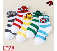 1/5/Paio di calzini Marvel, Avengers Marvel, supereroi Spider-Man, Iron Man, Hulk, Thor, calzini per bambini con stampe, calzini a bolle, calzini a bolle arricciati, calzini a righe colorati, calzini