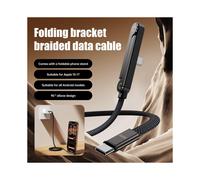(1.5m) 240W Super Fast Charging Cable with Foldable Stand, Compatible with Huawei Xiaomi iPhone 15/17, Nylon Braided Durable Charger Cord