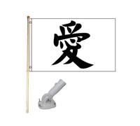 1.5m Legno Bandiera Asta Kit Con / Nylon Bianco Supporto 3x5 Love IN Cinese