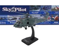 1/60 NEWRAY - SIKORSKY - SH-60 SEA HAWK HELICOPTER MILITARY 25583