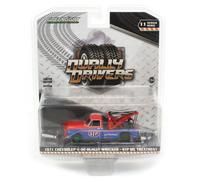 1/64 1971 Chevy C-30 Carroattrezzi Stp Olio Duplice Drivers GreenLight Chase