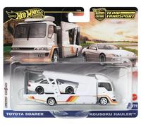 1:64 Hot Wheels Premium 2025 Team Transport JBM32 Toyota Soarer + KOUSOKU HAULER