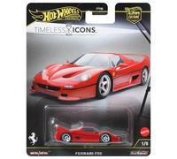 1:64 Hot Wheels Premium 2025 Timeless Icone - JBK56 Ferrari F50 Red