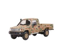 1:64 Per Il Modello Di Auto In Lega LC79 War Pickup Per Collezione Commemorativa Macchinine Mini Auto(Yellow)