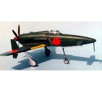 1/7 Scala Giapponese Ww-Ii Kyushu J7W1 Shinden Plans, Modelli, Istruzioni 62ws