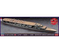 1/700 HASEGAWA JAPANESENAVY AIRCRAFT CARRIER IJN AKAGI