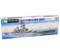 1/700 Navy BB-62 New Jersey (Japan Import)