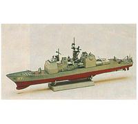 1/700 Ticonderoga 1310 Academy