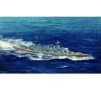 1:700 Trumpeter HMS HOOD 1941 KIT TR05740 Modellino