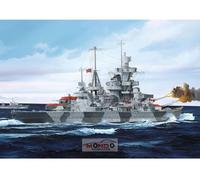 1:700 TRUMPETER KIT German Cruiser Admiral Hiper 1941 TR05776