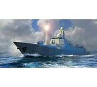 1:700 TRUMPETER KIT Pla Navy Type 052D Destroyer TR06732