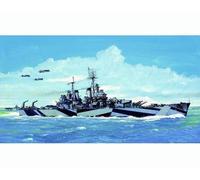Trumpeter 05725 - 1:700 Uss Baltimore CA-68 1944 - Nuovo