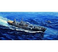 1:700 TRUMPETER KIT Uss Blue Ridge Lcc-19 2004 TR05717