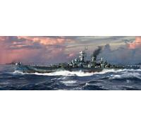 Uss Guam Cb-2 1:700 Model Kit TRUMPETER