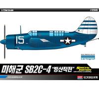 1:72 Academy U.S. Navy Sb2C Kit ACD12545 Modellino