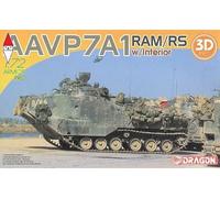 1/72 Dragon Aavp7A1 Ram/Rs W/Interior DR7619