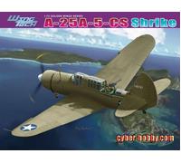 1:72 DRAGON Ch A-25 A-5 Csshrike Kit DR5115