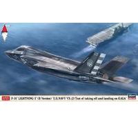 1/72 Hasegawa F-35 Lightning Ii B-Version HA02488