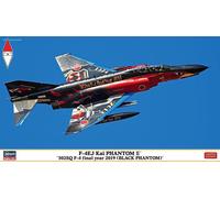 1/72 Hasegawa Hasegawa F-4Ej Kai Phantom Ii 302Sq F-4 Final Year 2019 HA02500