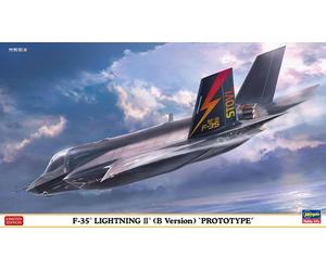 1:72 HASEGAWA Lockheed Martin F-35 Lighting B Military Airplane 2011 Kit HA02412