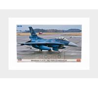 Hasegawa 602463 - Kit modellino, multicolore