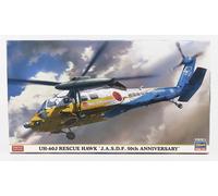 HASEGAWA 1/72 UH-60J RESCUE HAWK J.A.S.D.F. 50TH ANNIVERSARY