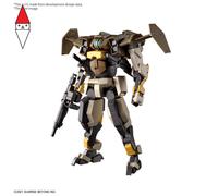 1/72 Kit Bandai Hg Brady Hound 80186