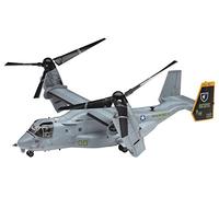 1/72 MV-22B Osprey (E41) (japan import)