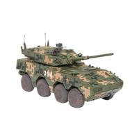 1 72 Scala per la Cina 105 millimetri Wheeled Tank Self-propelled Assault Gun verde finito modello da collezione Giocattoli Metal Vehicles non RC