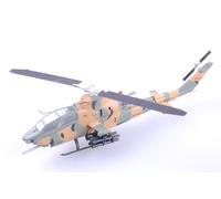 1:72 Trumpeter Ah-1S Jsdf TR37096 Modellino