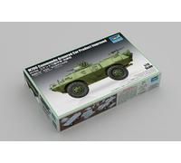 Trumpeter 07440 1/72 M706 Commando Modello di ristrutturazione auto blindata (veicolo da combattimento)