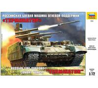 BMPT Terminator Tank 1:72 Plastic Model Kit 5046 ZVEZDA