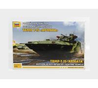 1:72 Zvezda Hifv T-15 Tank Russian Heavy Infantry Fighting 2014 Kit ZS5057 Model