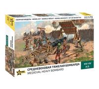 1:72 ZVEZDA Medieval Heavy Bombard Kit ZS8032