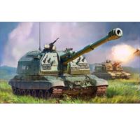 Zvezda Kit modellino in plastica Msta-S Obice semovente 1:72 5045 per principianti non verniciato