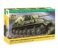 1:72 ZVEZDA Soviet Self-Propelled Su-76 Kit ZS5080