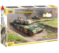 1:72 Zvezda T-14 Armata Kit ZS5056 Modellino
