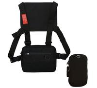 1 Borsa Pettorale Multifunzione Per Esterni E 1 Borsa Sportiva Da Braccio, Attrezzatura Per L'Allenamento Sportivo, Borsa Pettorale Impermeabile E Resistente All'Usura, Borsa Pettorale Portatile