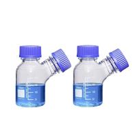 1 bottiglia di reazione liquida a fase mobile a due porte GL45 con tappo a vite in vetro borosilicato ad alto contenuto di sodio(2000ML)