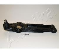 1 BRACCIO OSCILLANTE ANTERIORE ASHIKA 7108800 71-08-800